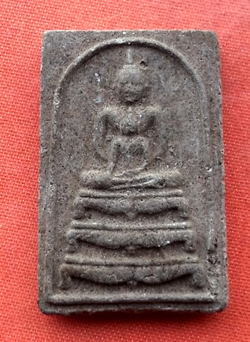 เริ่ม 10 บาท กับ พระผงสมเด็จ   …G170