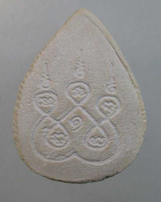 ๒๐ หลวงพ่อโสธร วัดโสธรวรารามวรวิหาร เนื้อผงหยดน้ำ กล่องเดิม