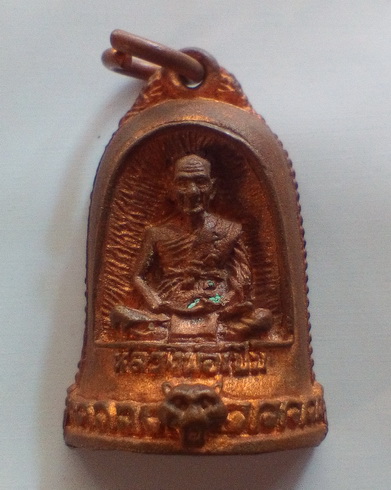 หลวงพ่อเปิ่น วัดบางพระ จ.นครปฐม