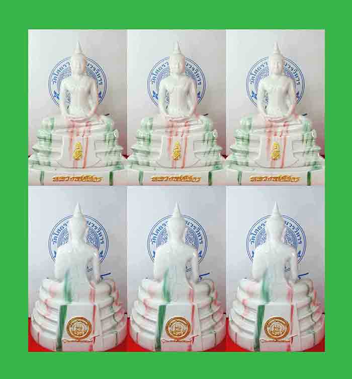 ***ยกชุด 3 องค์***พระบูชา พระพุทธโสธร เนื้อเรซิ่นองค์ลายหินอ่อน ใต้ฐานปั๊มยันต์พร้อมกล่องตราวัดบรรจุ