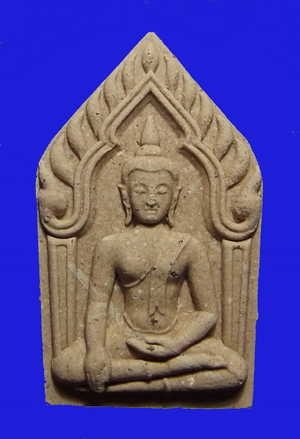 พระขุนแผน รุ่นมหาเฮง ปลุกเสกโดย ลป.คำบุ (พระครูพิบูลนวกิจ ญาท่านคำบุ) วัดกุดชมภู อุบล ฯ ปี 2556