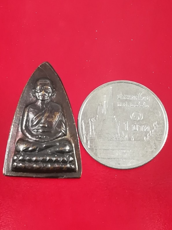 หลวงปู่ทวด วัดช้างให้ หลังเตารีดเล็ก รศ.200