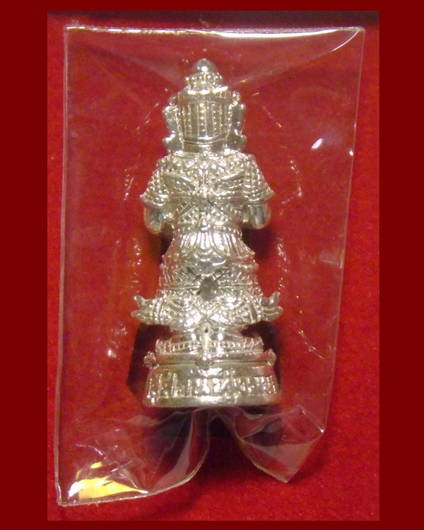 ท้าวเวสสุวรรณ เนื้อเงิน ผ้าป่าสามัคคี ปี 2556 หลวงปู่หงษ์ พรหมปัญโญ