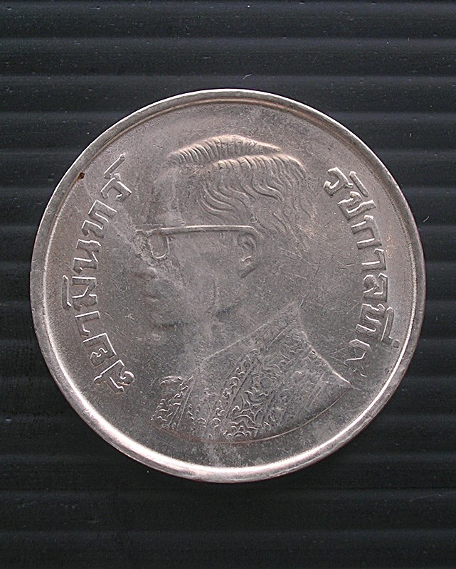เหรียญ 5 บาท ร.9 ครุฑเฉียง พ.ศ. 2522 สภาพสวย เดิม ไม่ได้ใช้