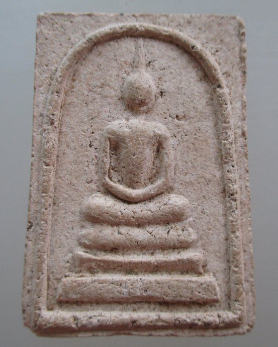 ๒๐ พระสมเด็จหลังพระธาตุพนม
