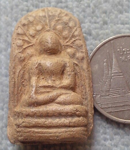 20 บาท พระคงเนื้อดิน ไม่ทราบที่