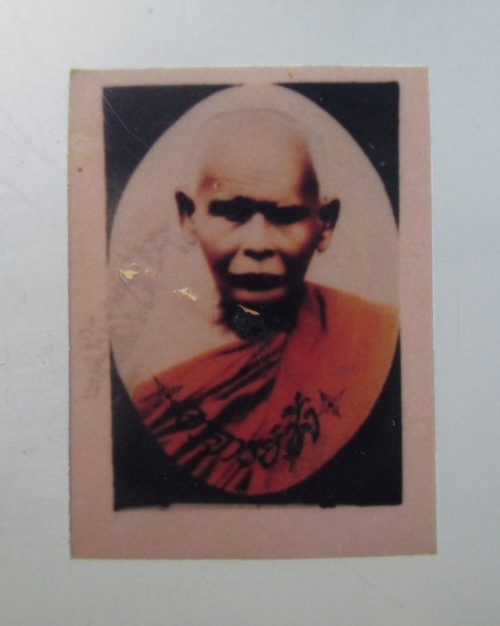 ๒๐ รูปพ่อท่านซัง วัดวัวหลุง