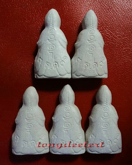 เจ้าแม่กวนอิม ญสส. สมเด็จพระญาณสังวรฯ วัดบวรนิเวศวิหาร รุ่นแรก สวยมากค่ะ