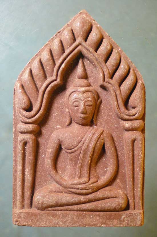 ขุนแผน พิธีพุทธาภิเษก วัดบวร ปี43