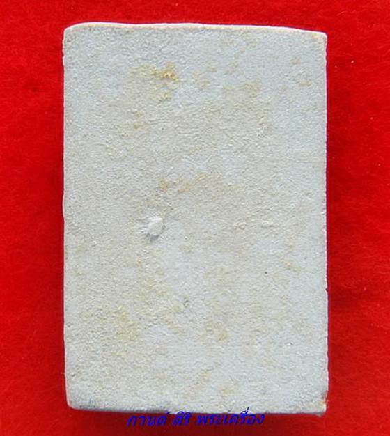 พระสมเด็จ พิมพ์ 5 ชั้น วัดไชโยวรวิหาร รุ่นประวัติศาสตร์ ปี 2531 พร้อมกล่อง