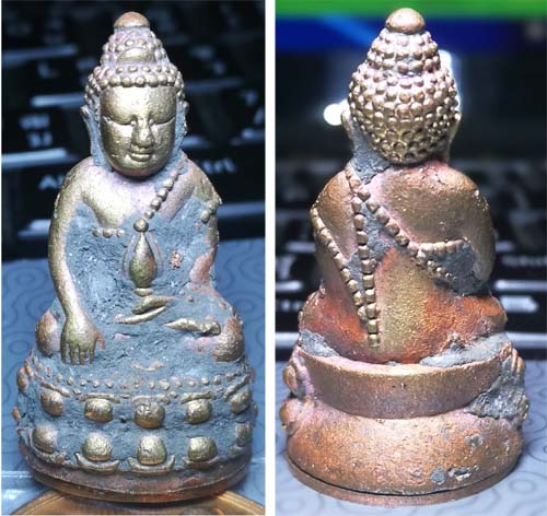 หลวงพ่อสิน วัดละหารใหญ่ รุ่น มงคลเศรษฐี พระกริ่งหล่อโบราณ เนื้อนวโลหะ ก้นทองแดง