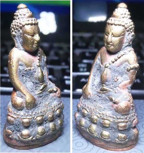 หลวงพ่อสิน วัดละหารใหญ่ รุ่น มงคลเศรษฐี พระกริ่งหล่อโบราณ เนื้อนวโลหะ ก้นทองแดง