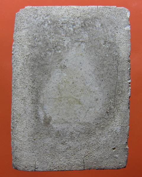 สมเด็จหลวงปู่นาค  วัดระฆัง พิมพ์ระฆังคว้ำ