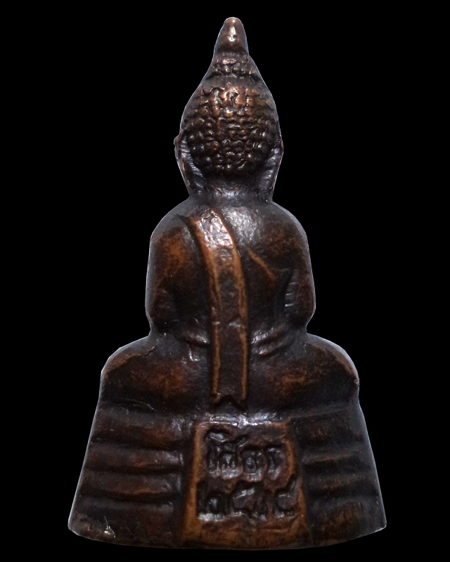 พระกริ่งหลวงพ่อโสธร เนื้อทองแดง ปี2508 (มีบัตรรับรอง)