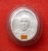 เริ่ม 10 บาท กับ พระผงหลวงพ่อสด   …E677