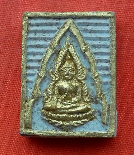 เริ่ม 10 บาท กับ พระเนื้อผง …G217