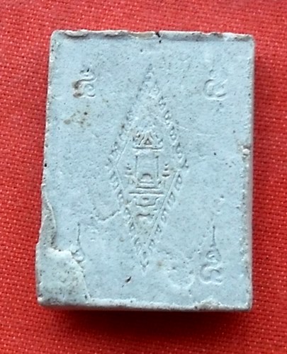 เริ่ม 10 บาท กับ พระเนื้อผง …G217