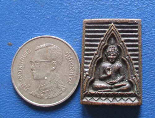 เหรียญหล่อปั๊ม พระพุทธ วัดปากน้ำ รุ่นเมตตา กรุณา เนื้อสัมฤทธิ์ ปี2534