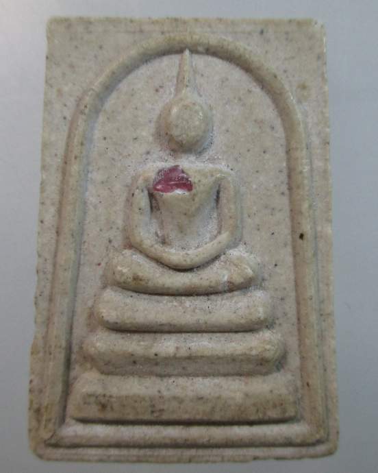 ๒๐ พระสมเด็จหลวงปู่ทิม วัดพระขาว ฝังพลอย