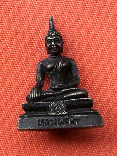 เริ่ม 10 บาท กับ เหรียญหลวงพ่อโต   …G226
