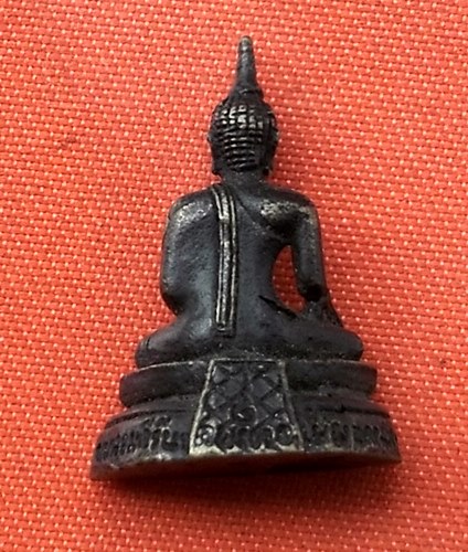 เริ่ม 10 บาท กับ เหรียญหลวงพ่อโต   …G226