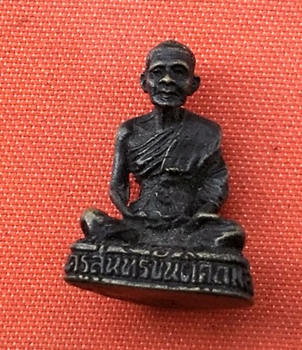เริ่ม 10 บาท กับ หลวงปู่สาย ขนฺติโก ( พระครูสุนทรขันติคุณ ) วัดดอนกระต่ายทอง จ.อ่างทอง   …G227