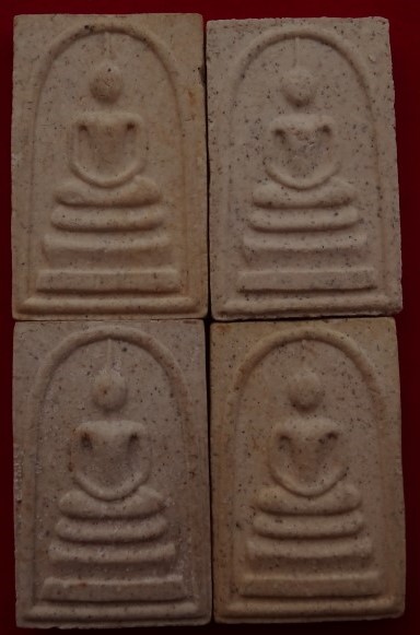 ชุดสมเด็จวัดอินทร์ ผงพิเศษ4องค์ เคาะเดียว150