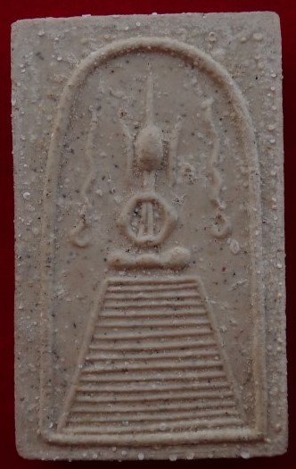 ชุดสมเด็จ วัดดอินทรวิหาร สมโภชพระอารามหลวง3องค์ เคาะเดียว