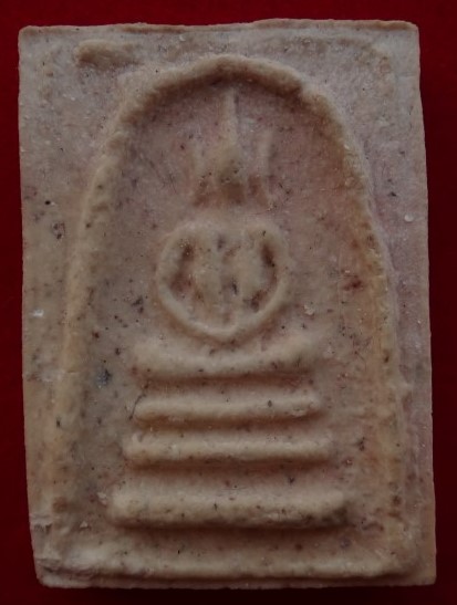 ชุดสมเด็จ วัดดอินทรวิหาร สมโภชพระอารามหลวง3องค์ เคาะเดียว