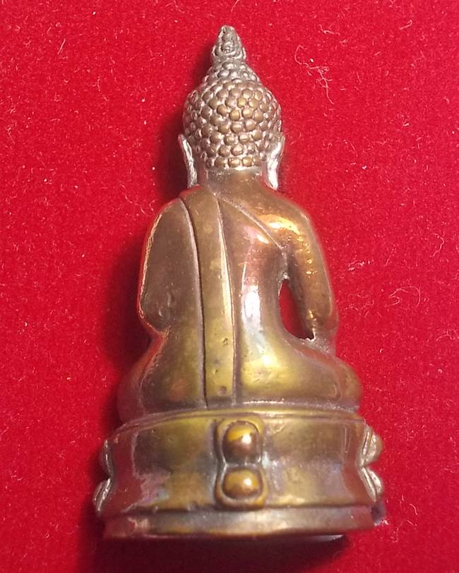 พระกริ่งปรมรังสี ญสส.7 รอบเนื้อสัมฤทธิ์พรายเงิน ปี 40 หมายเลข 40