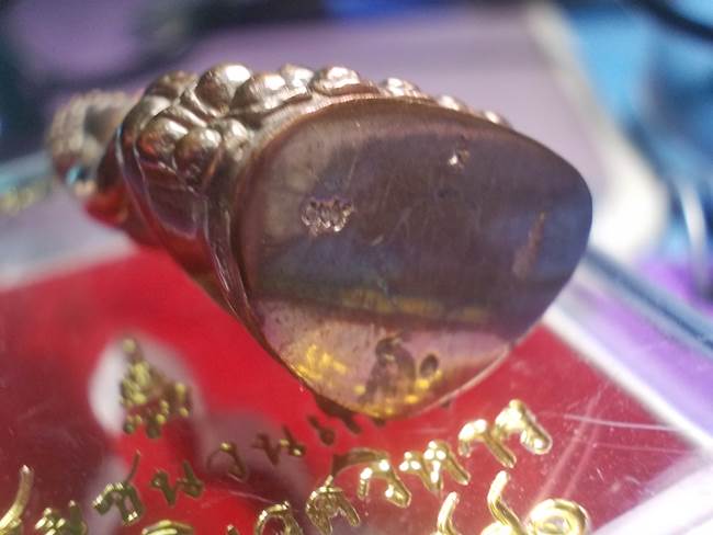 พระกริ่งปรมรังสี ญสส.7 รอบเนื้อสัมฤทธิ์พรายเงิน ปี 40 หมายเลข 40