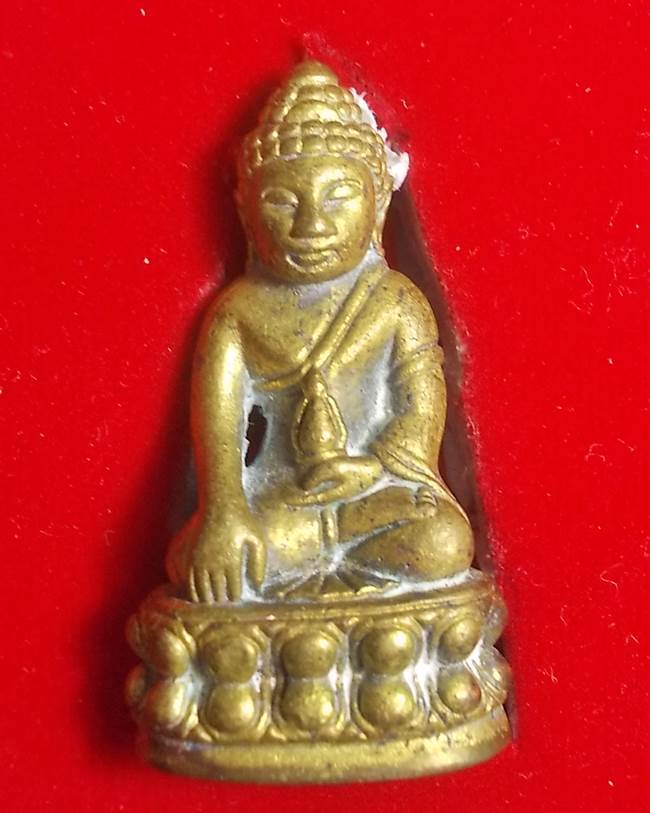 พระกริ่งชินรังสี รุ่นมหาบารมี 90 เนื้อทองระฆัง หมายเลข 16 วัดบวรนิเวศวิหาร ปี 46