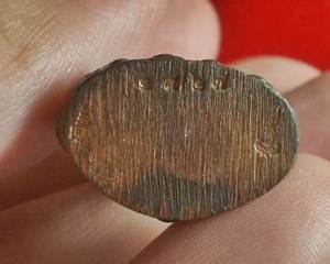 พระกริ่ง + พระชัยวัฒน์ " ปวโร " 84 พรรษา สมเด็จพระญาณสังวรฯ วัดบวรนิเวศน์วิหาร เนื้อนวโลหะ ปี2540