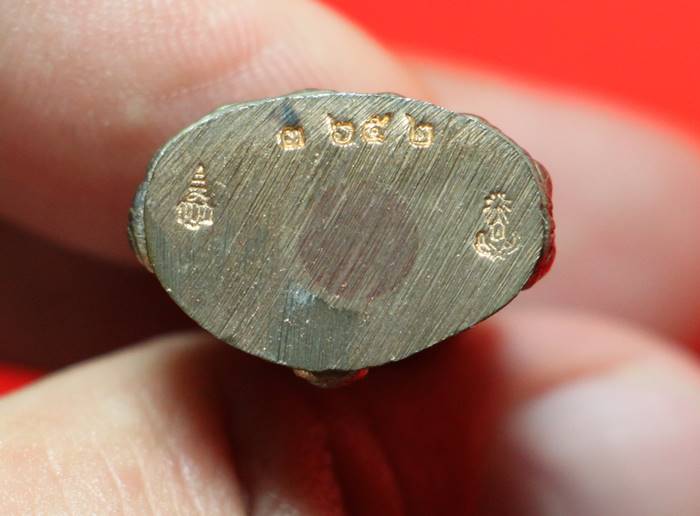 พระกริ่ง + พระชัยวัฒน์ " ปวโร " 84 พรรษา สมเด็จพระญาณสังวรฯ วัดบวรนิเวศน์วิหาร เนื้อนวโลหะ ปี2540