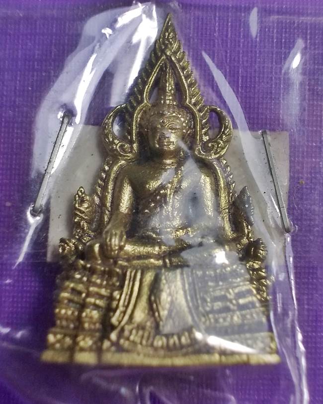 พระพุทธชินราช รุ่นปิดทอง ปี 2547 พิมพ์ใหญ่ เนื้อขันลงหิน(สัมฤทธิ์) หมายเลข 1959