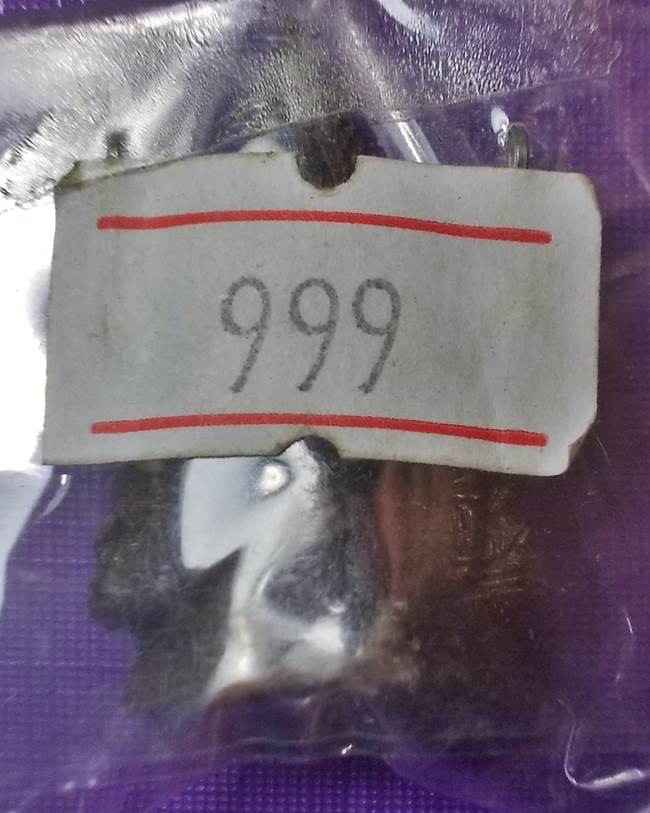 พระพุทธชินราช รุ่นปิดทอง ปี 2547 พิมพ์กลาง เนื้อเหล็กน้ำพี้