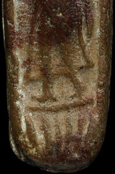 พระลีลา พิมพ์เล็ก เนื้อดิน กรุวัดม่วง จ.สุพรรณบุรี มาพร้อมบัตรรับรอง