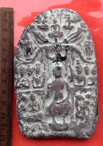 เริ่ม 10 บาท กับ พระเนื้อดิน  …G290