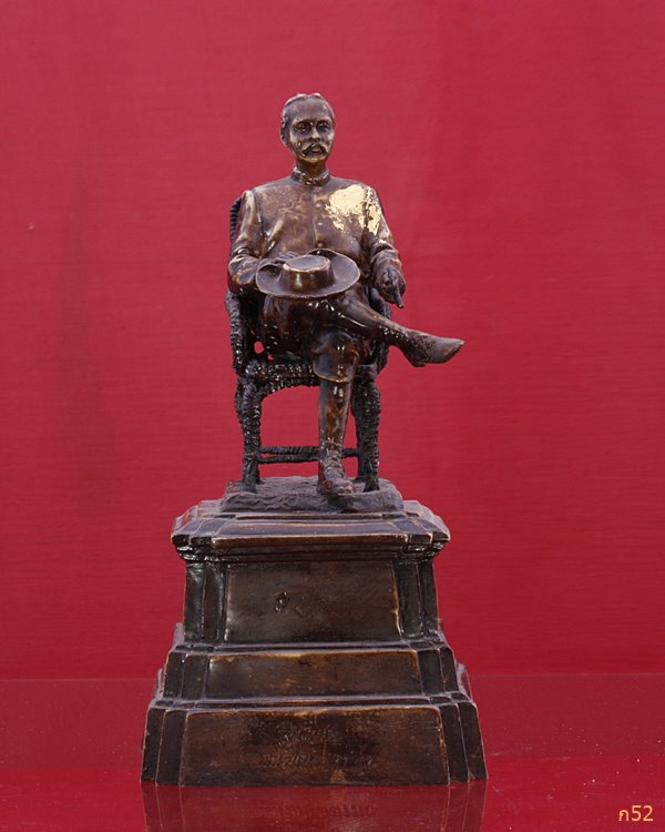 พระบูชา ร.5 