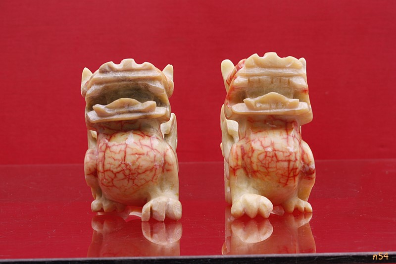 ปีเซี๊ยะหิน 1 คู่