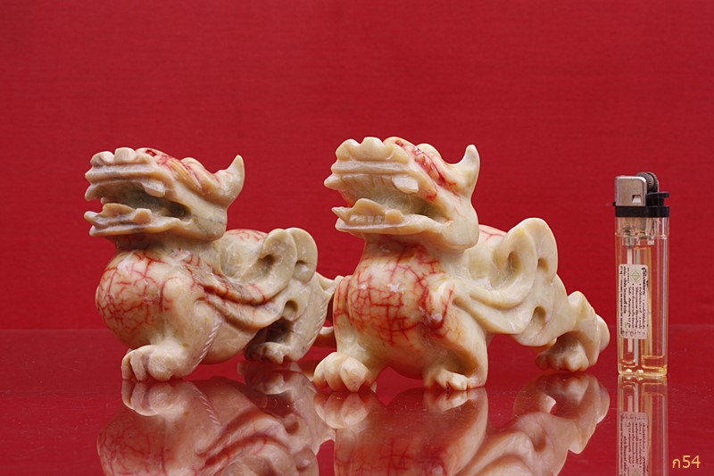 ปีเซี๊ยะหิน 1 คู่