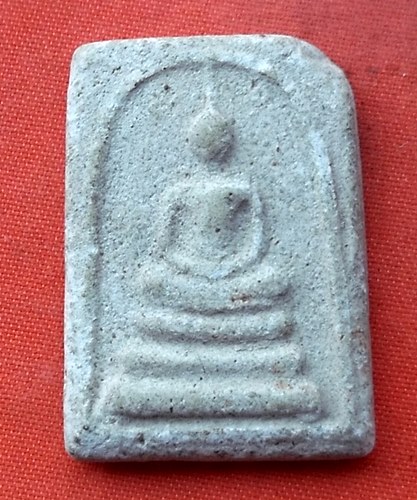 เริ่ม 10 บาท กับ พระสมเด็จ …G346