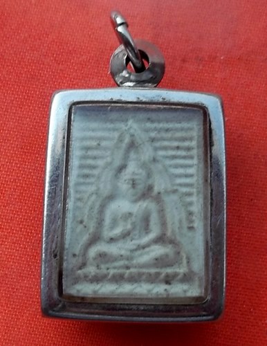 เริ่ม 10 บาท กับ ผงพระไตรปิฎก  …G347