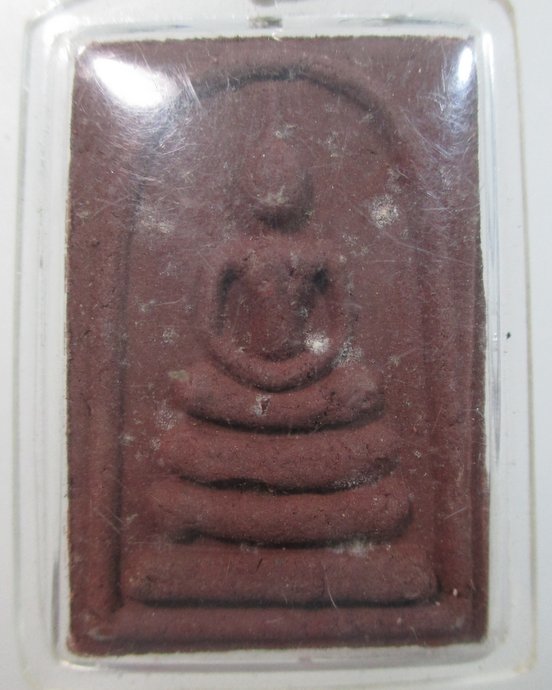 ๒๐ พระสมเด็จหลังฝ่ามือ ฝังเพชรหน้าทั่ง+แร่