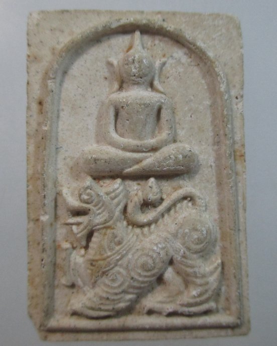 ๒๐ พระสมเด็จนั่งสิงห์