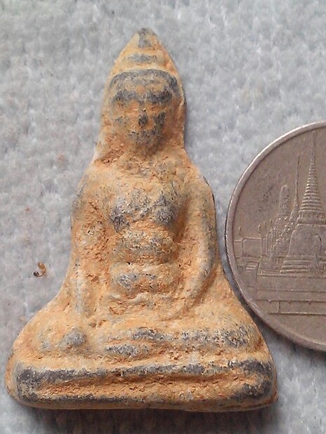 20 บาท พระร่วงนั่งเนื้อชิน ไม่ทราบที่
