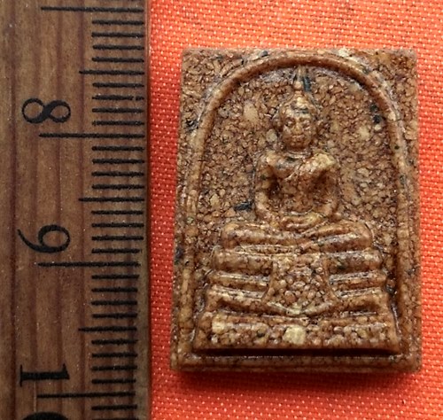 เริ่ม 10 บาท กับ  ผงหลวงพ่อพุทธโสธร  …D707