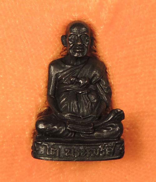 "คัดสวยพิเศษ" สมเด็จวัดระฆัง 122 ปี รูปหล่อลอยองค์ เนื้อนวโลหะ" /// 122N-037