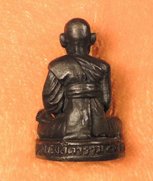 "คัดสวยพิเศษ" สมเด็จวัดระฆัง 122 ปี รูปหล่อลอยองค์ เนื้อนวโลหะ" /// 122N-036