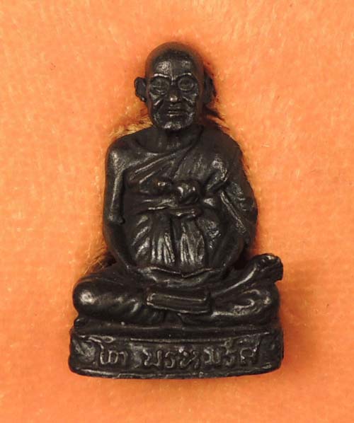 "คัดสวยพิเศษ" สมเด็จวัดระฆัง 122 ปี รูปหล่อลอยองค์ เนื้อนวโลหะ" /// 122N-035